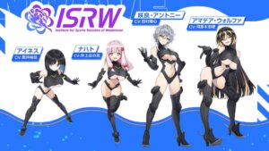 【ドルウェブ】ISRWの新キャラマジで楽しみ！