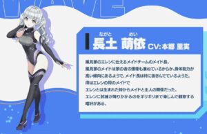 【ドルウェブ】長土さんの実装まだ！？そろそろ気が狂いそう