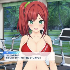 【ドルウェブ】コーチのことを100%信じてくれる入華ちゃん