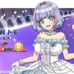 【ドルウェブ】あまりにも可愛すぎる3流アイドルさん