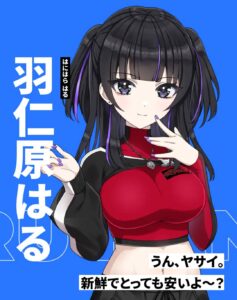 【ドルウェブ】グリモゲーティアで一番ヤバそうな子