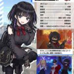 【ドルウェブ】ヤサイで育った体だよ〜♡ ← これ