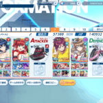 【ドルウェブ】ボスバトルイベント「愛と嫉妬のインストゥルメンタル」ULはどんな編成でクリアできた？