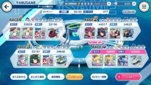 【ドルウェブ】スコアの伸ばし方が分からないヤブサメ