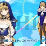 【ドルウェブ】ぱんつ道初心者なのですが持っておくべきマストぱんつはありますか？