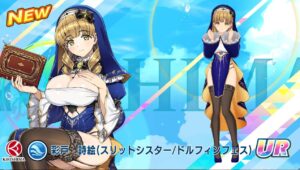 【ドルウェブ】ぱんつ道初心者なのですが持っておくべきマストぱんつはありますか？
