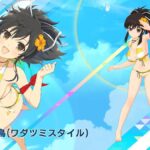 【ドルウェブ】カグラパイセンから実装来るかな？