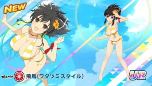 【ドルウェブ】カグラパイセンから実装来るかな？