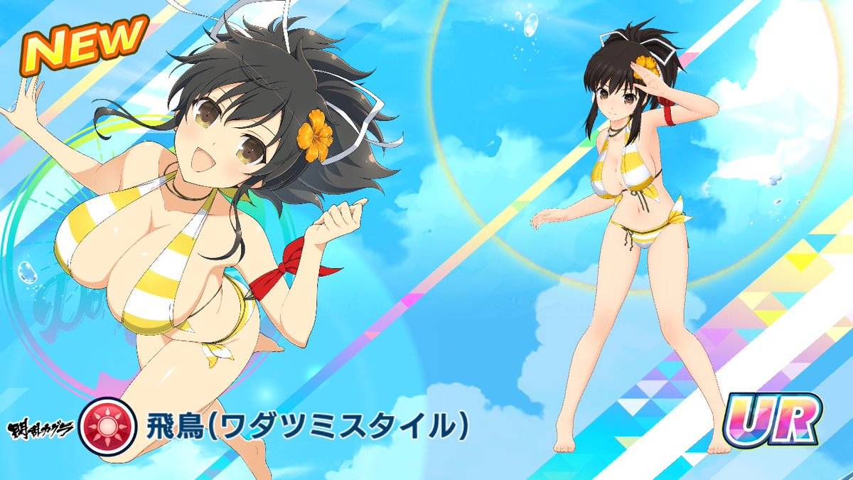【ドルウェブ】カグラパイセンから実装来るかな?
