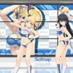 【ドルウェブ】コーちんはもうジオラマコンテスト応募した？