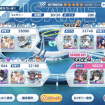 【ドルウェブ】YABUSAMEはオートおまかせで良かったんじゃないの！？