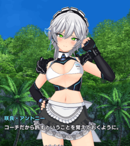 【ドルウェブ】サラさんのスルいところ