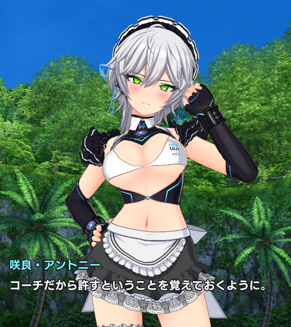 【ドルウェブ】サラさんのスルいところ
