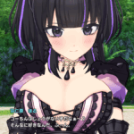 【ドルウェブ】このままでは俺は早起き農家になってしまう