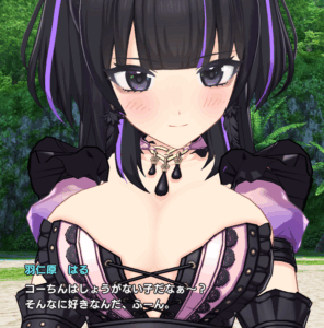 【ドルウェブ】このままでは俺は早起き農家になってしまう