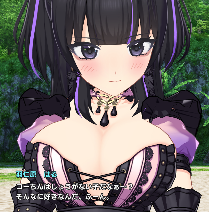 【ドルウェブ】このままでは俺は早起き農家になってしまう