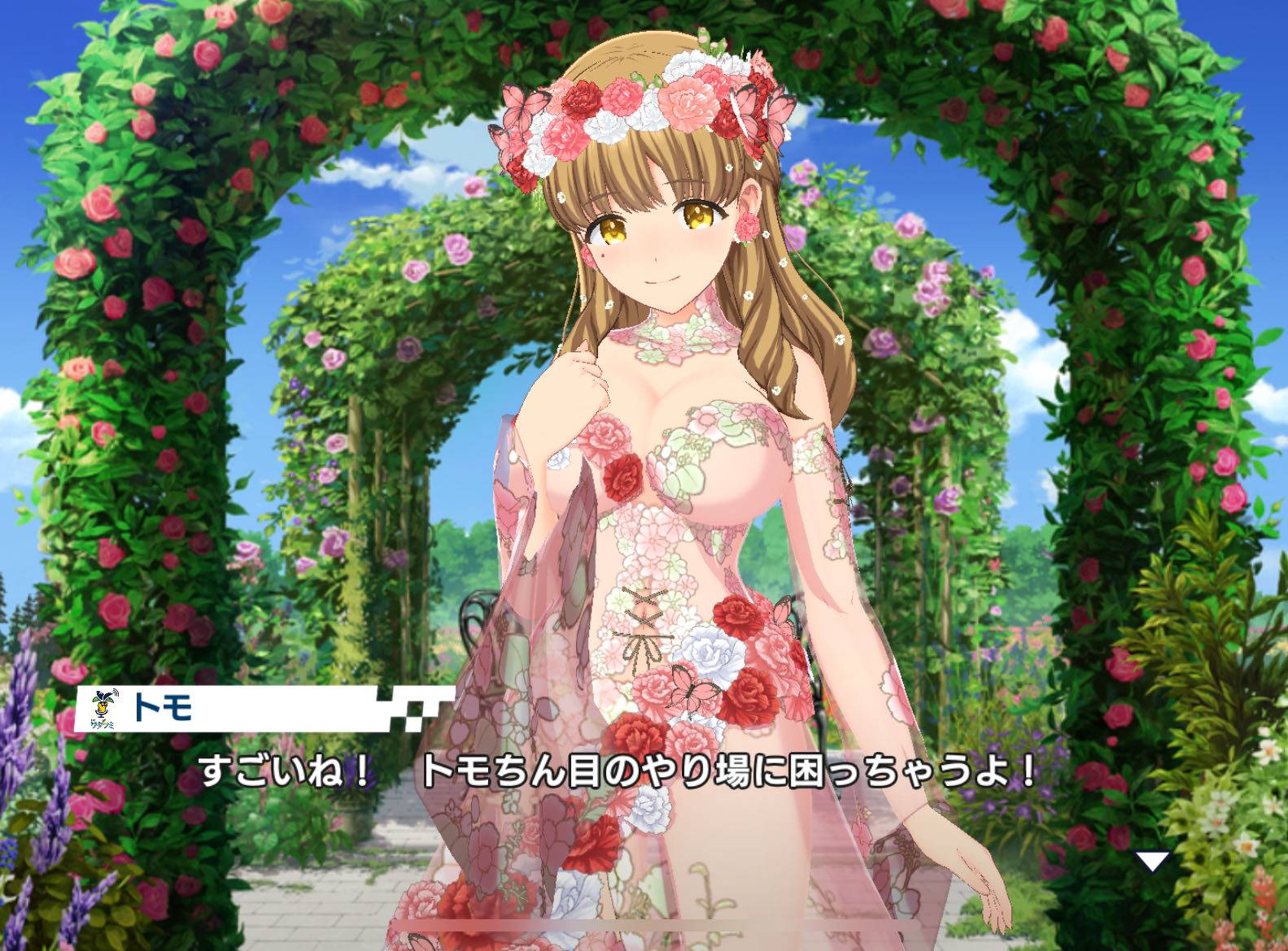 【ドルウェブ】フラワーワンピース(下)!?