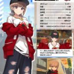 【ドルウェブ】ケツ力が足りてないドルウェブ