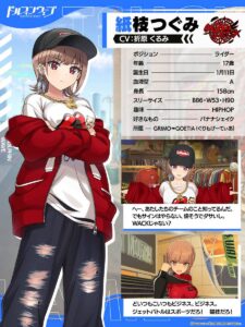 【ドルウェブ】ケツ力が足りてないドルウェブ