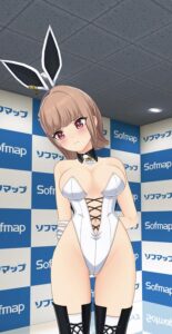 【ドルウェブ】嫌な顔されながら甘やかしてくれそうなつぐぴ