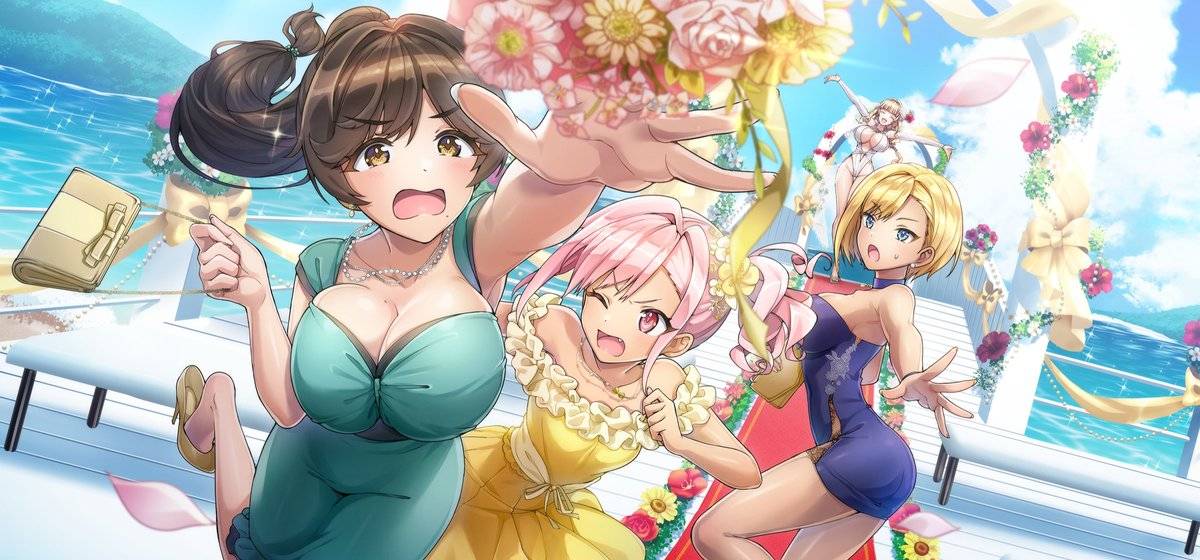 【ドルウェブ】次のガチャはウェディングになるか!?