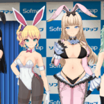 【ドルウェブ】やっぱ一流デザイナーのバニーは違うな！？