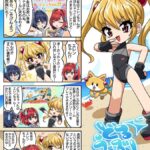 【ドルウェブ】新キャラくるならどんなキャラ付けでくるんだろう？