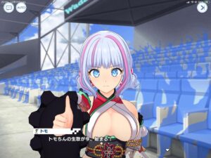【ドルウェブ】シンフォギアとトモちんの絶唱コラボ