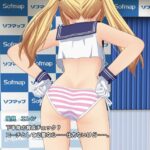 【ドルウェブ】コーチ「これは指導だから・・」 ← これ