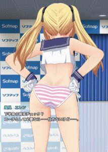 【ドルウェブ】コーチ「これは指導だから・・」 ← これ