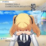 【ドルウェブ】金も謝罪も取り上げられたらエレンお嬢様に何が残るの！？