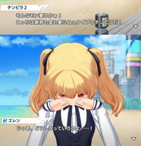 【ドルウェブ】金も謝罪も取り上げられたらエレンお嬢様に何が残るの！？