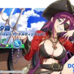 【ドルウェブ】「恋人のフリしてくれよ頼むよ！」と泣きついてきた夕離さんの話あると思います！