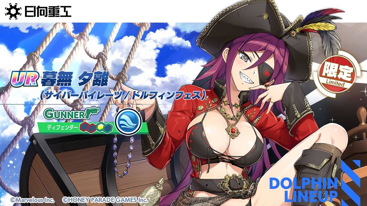 【ドルウェブ】「恋人のフリしてくれよ頼むよ!」と泣きついてきた夕離さんの話あると思います!
