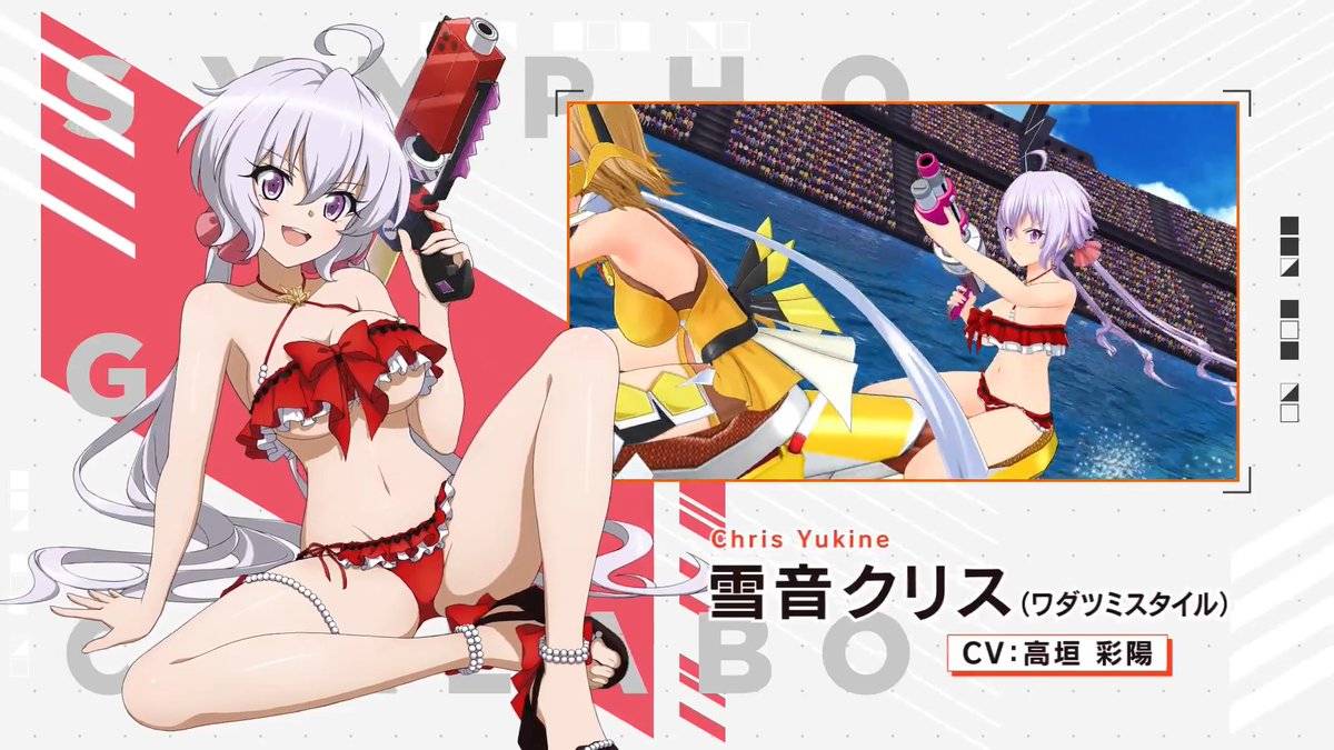 【ドルウェブ】クリスちゃんはドルウェブとコラボするために生まれてきたようなキャラだな!?