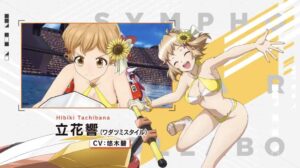 【ドルウェブ】ビッキーさんってえっちだな！？