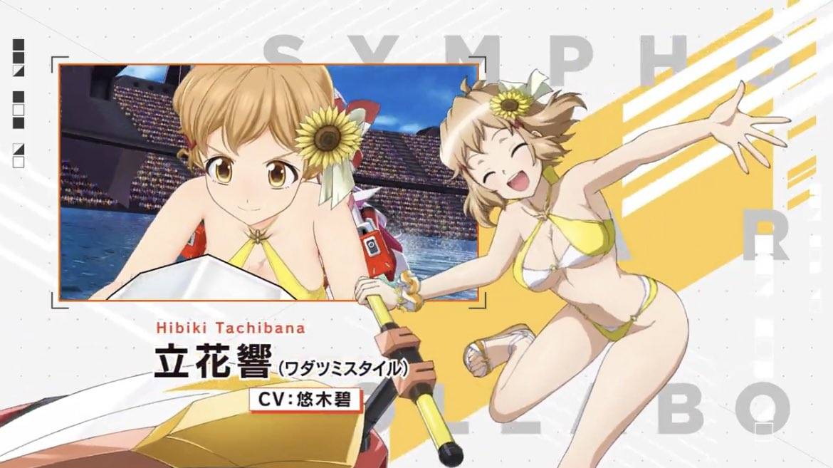 【ドルウェブ】ビッキーさんってえっちだな!?