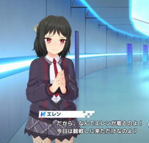 【ドルウェブ】頼まれたら断れないエレンお嬢様好き